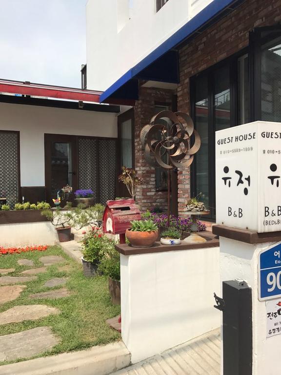 Yujung Guesthouse Čondžu Exteriér fotografie